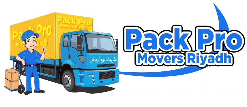 packpromoversriyadh.shop